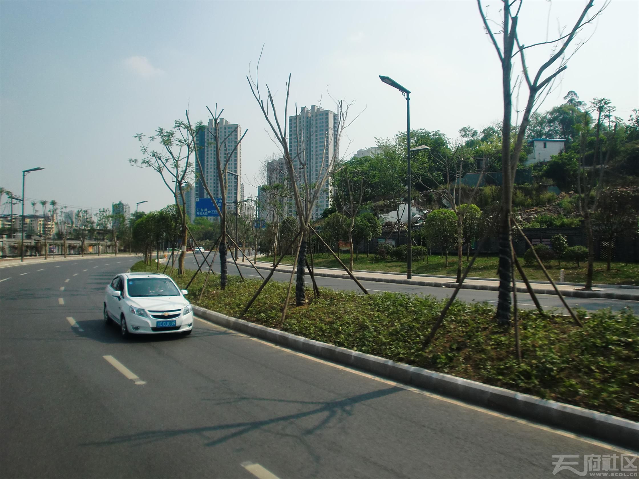 西山路片區改造